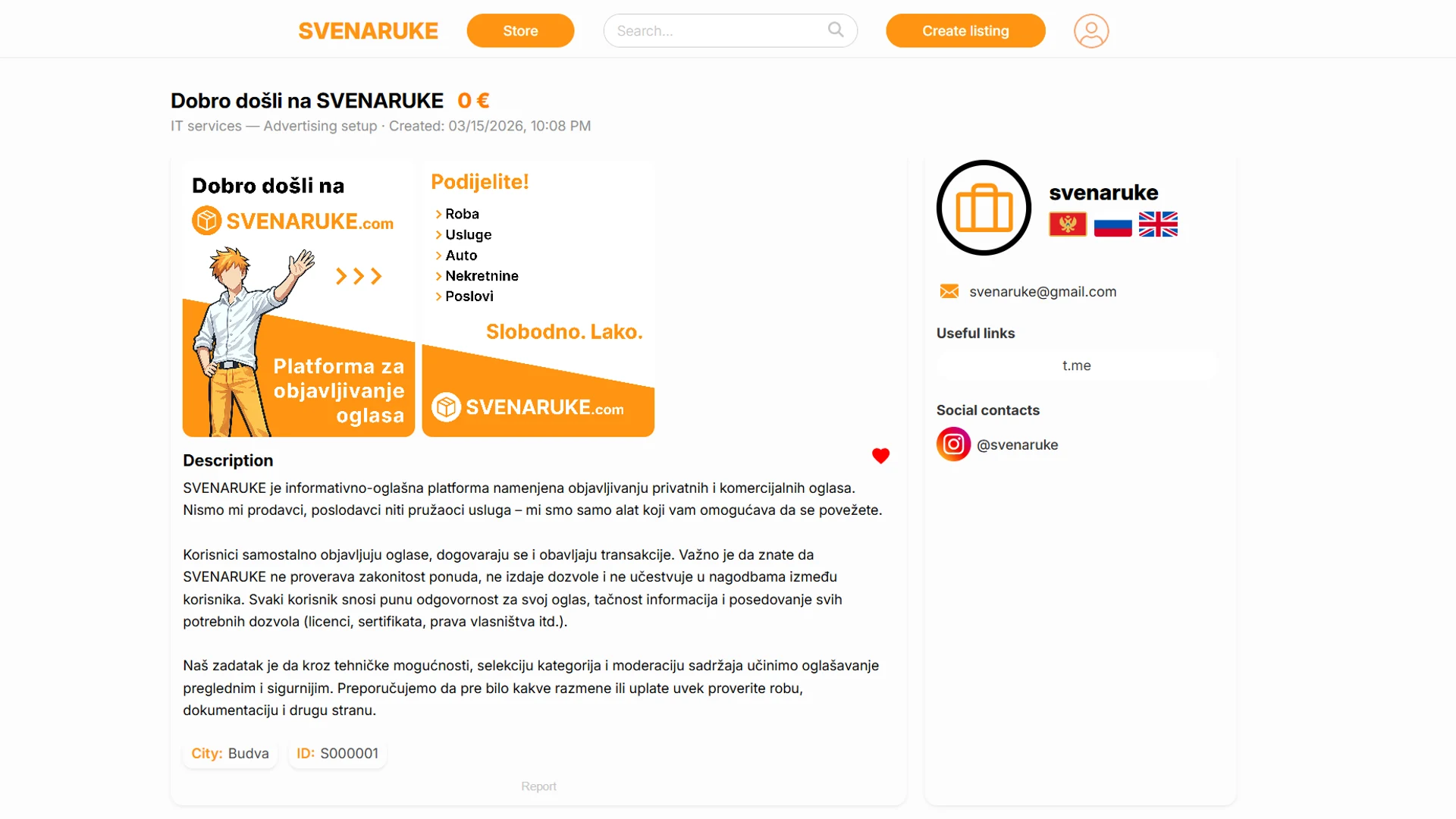SVENARUKE | Sajt za kupovinu i prodaju